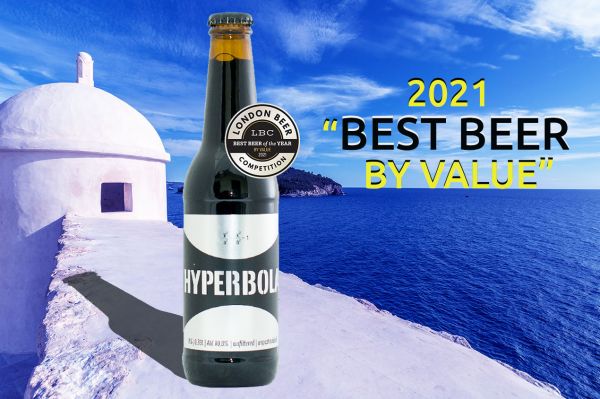 Photo for: Hyperbola wins Best Beer by Value at London Beer Competition